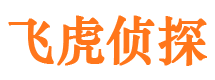 大武口捉小三公司